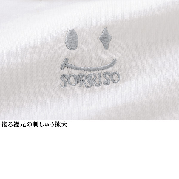 ロゴプリント長袖Ｔシャツ 大きいサイズ M L LL 3L