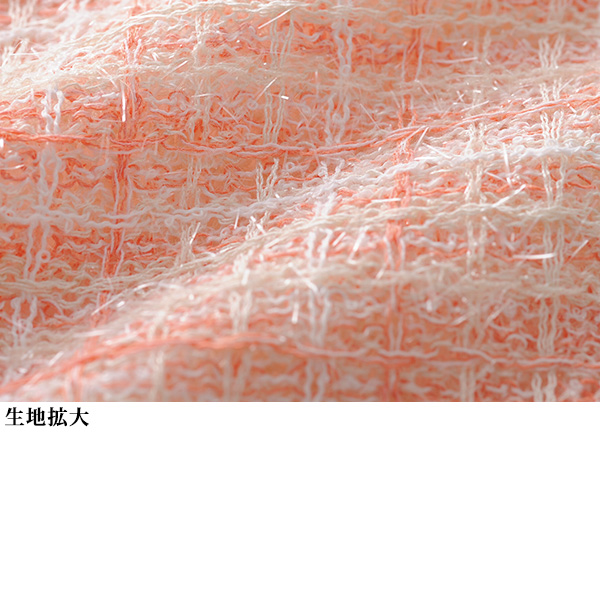 サマーツイード調シアーニットカーディガン