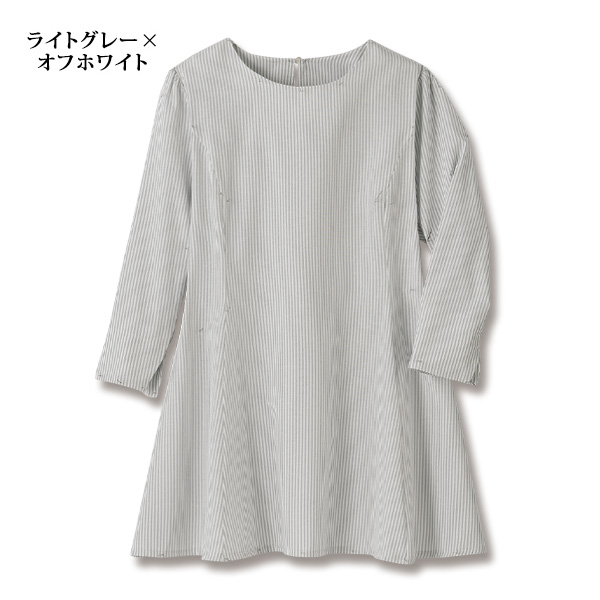 ストライプバックフレアチュニック