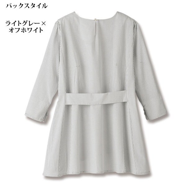 ストライプバックフレアチュニック