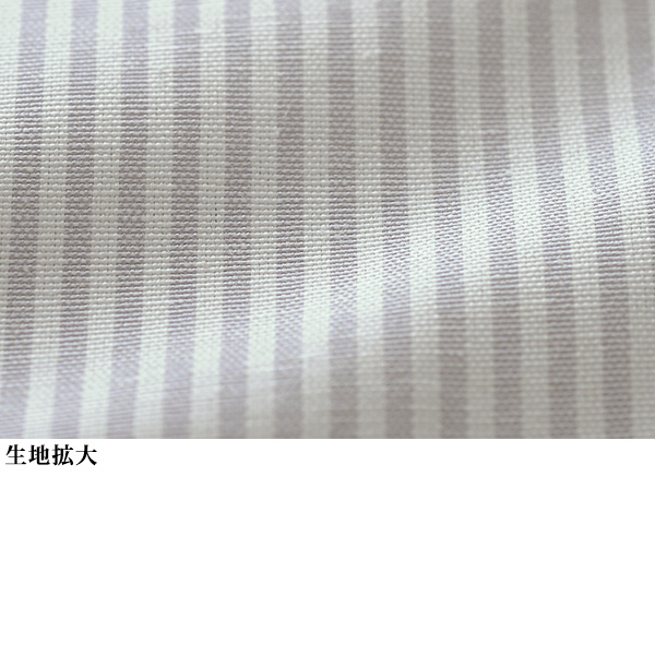 ストライプバックフレアチュニック