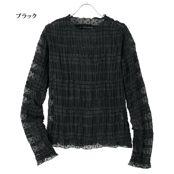 フリルドットシアーブラウス