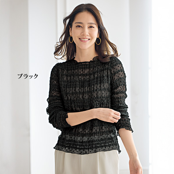 フリルドットシアーブラウス