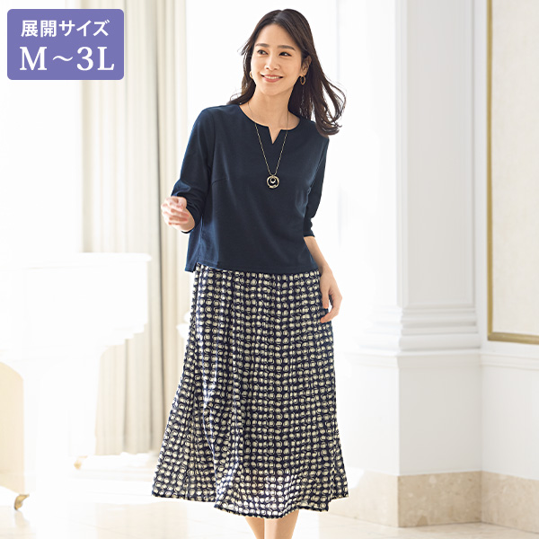 変わりドット柄ドッキングワンピース 大きいサイズ M L LL 3L