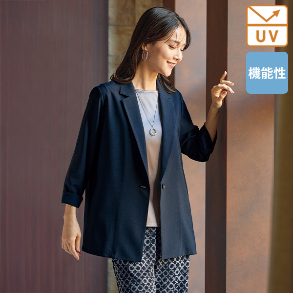 機能素材ロングテーラードジャケット