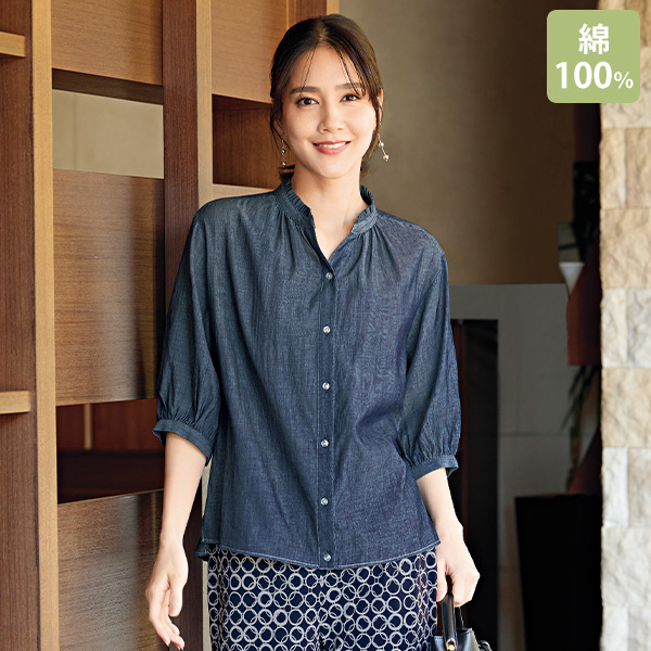 シアーデニムブラウス