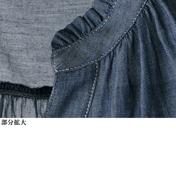 シアーデニムブラウス