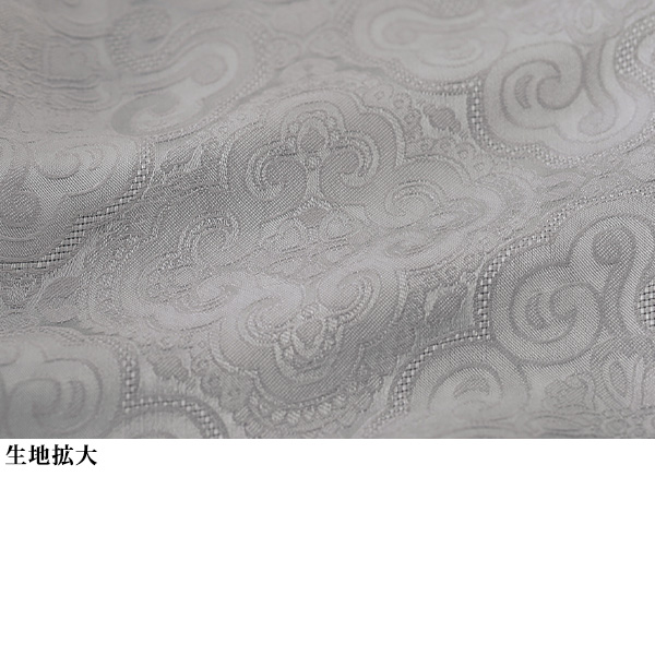 シルク混ジャカード織ブラウス