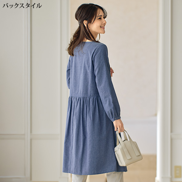 ピンタック使いチュニックワンピース