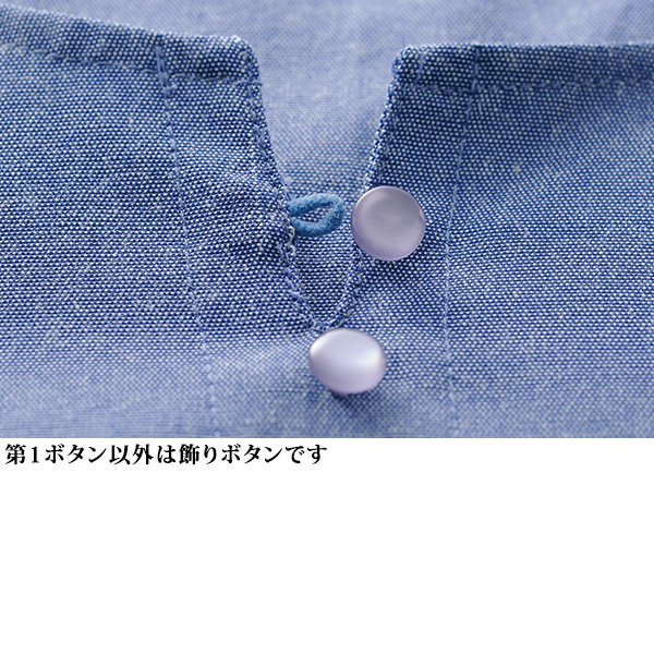 ピンタック使いチュニックワンピース