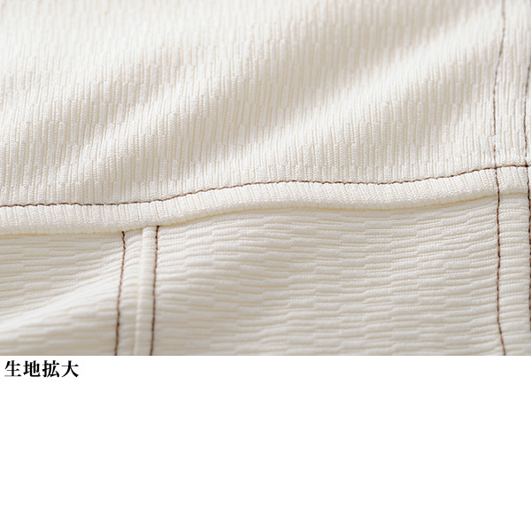 配色ステッチジャージージャケット