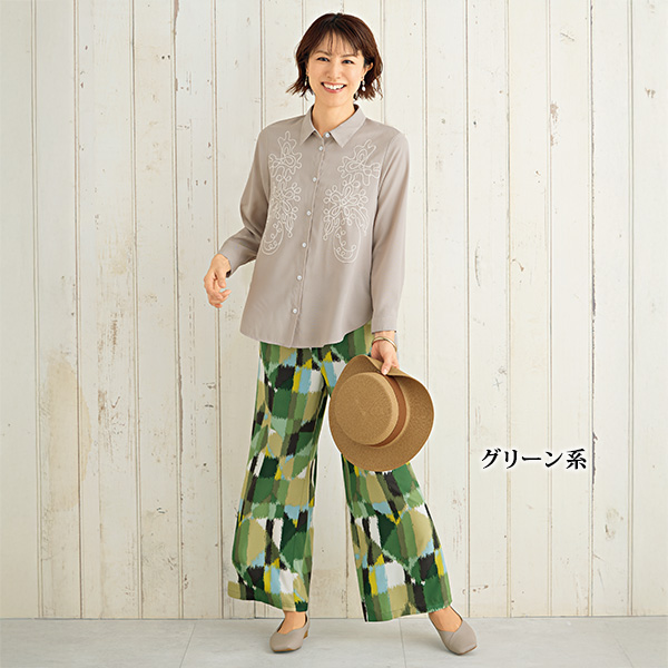 配色プリントパンツ