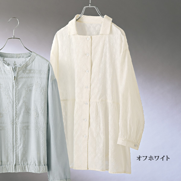 コットンジャカードロングシャツ