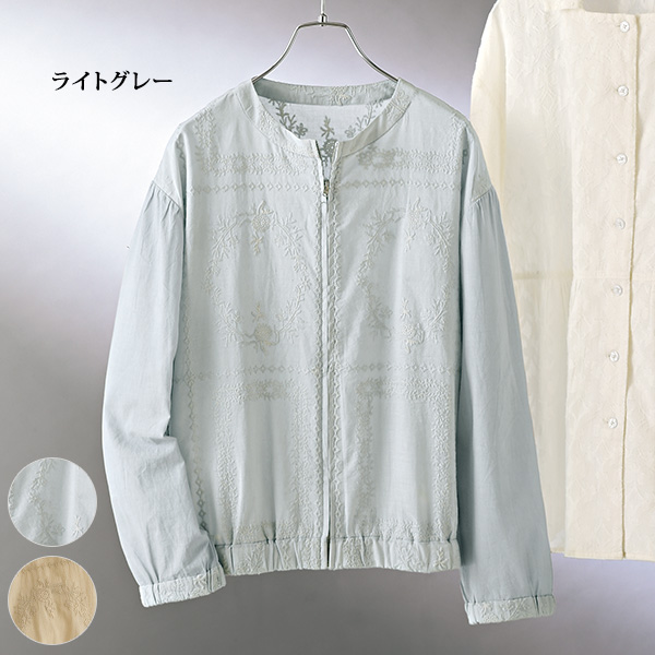 コットン刺しゅうジャケット