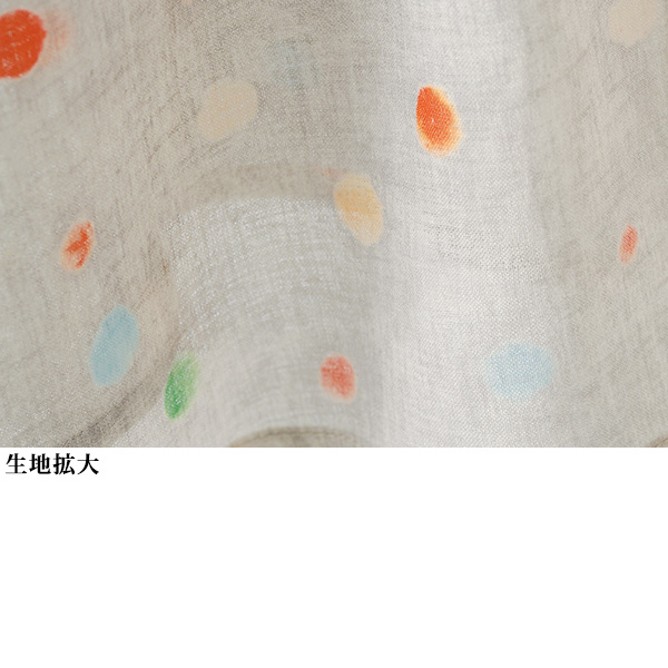 カラフルドットチュニック