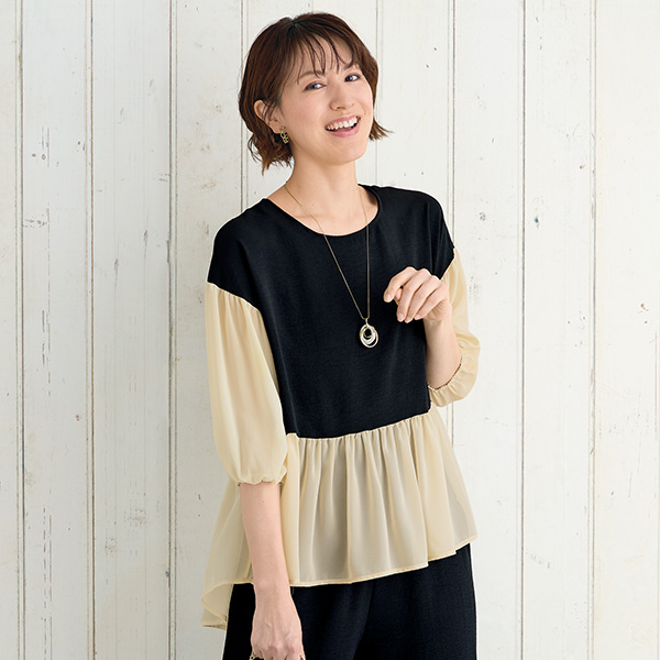 配色デザインセットアップ