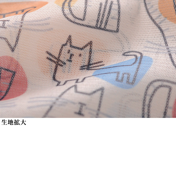 2枚組ネコ柄パワーネットプルオーバー