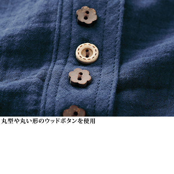 コットンガーゼ多ボタンシャツチュニック
