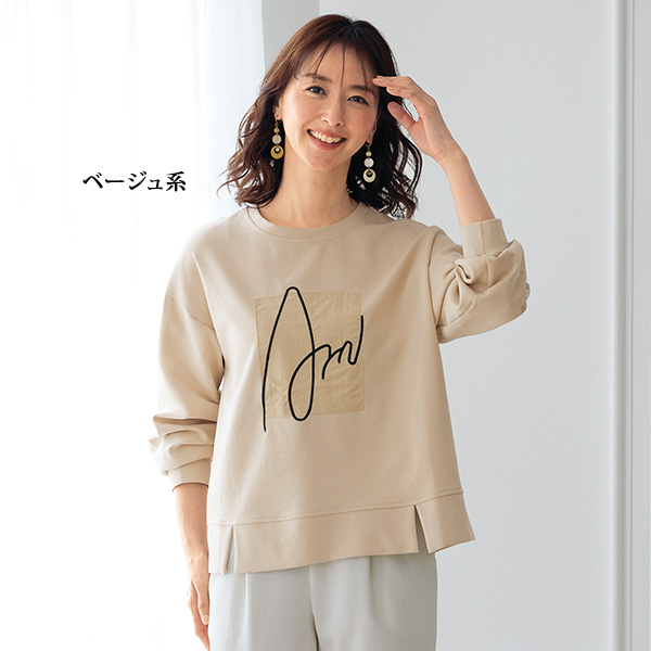 ロゴ刺しゅうゆるっとＴシャツ