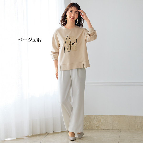 ロゴ刺しゅうゆるっとＴシャツ