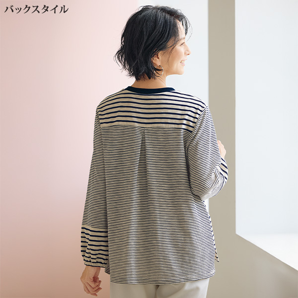 ピッチ違いボーダープルオーバー