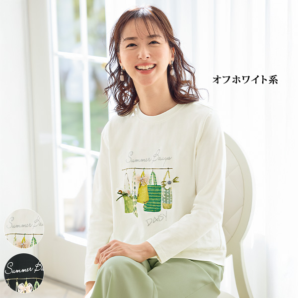 プリント＆モチーフ付Tシャツ