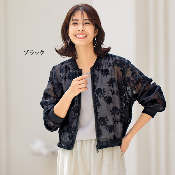 総刺しゅうブルゾン