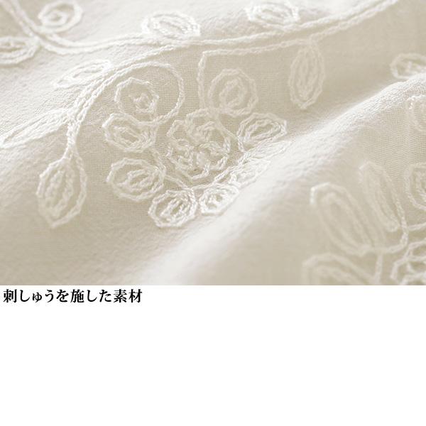 総刺しゅうブルゾン