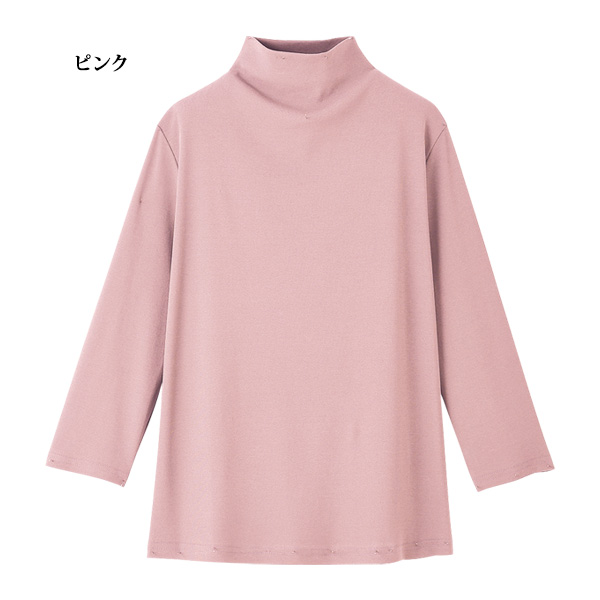 強撚綿さらさらプルオーバー