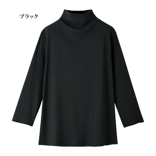 強撚綿さらさらプルオーバー