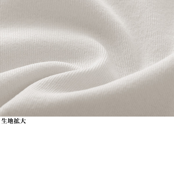 強撚綿さらさらプルオーバー