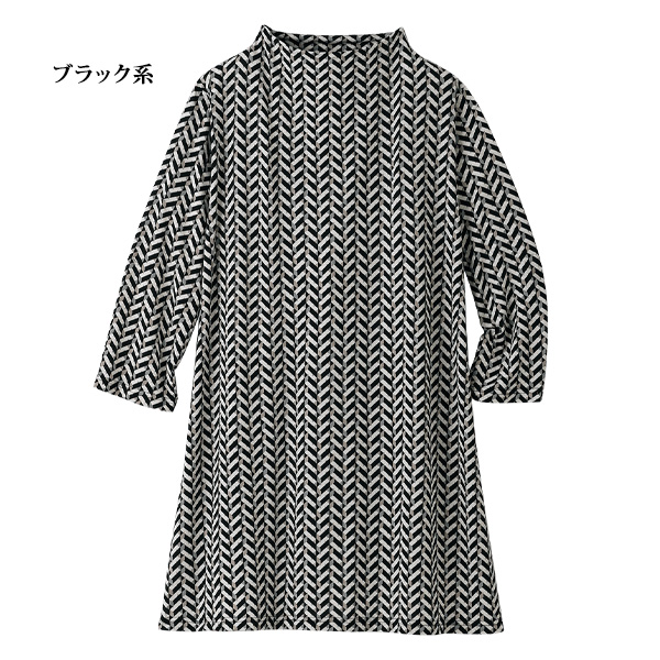 プリントカットソーチュニック