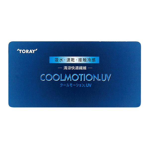 東レ クールモーション(R) ブーツカットパンツ 大きいサイズ M L LL 3L