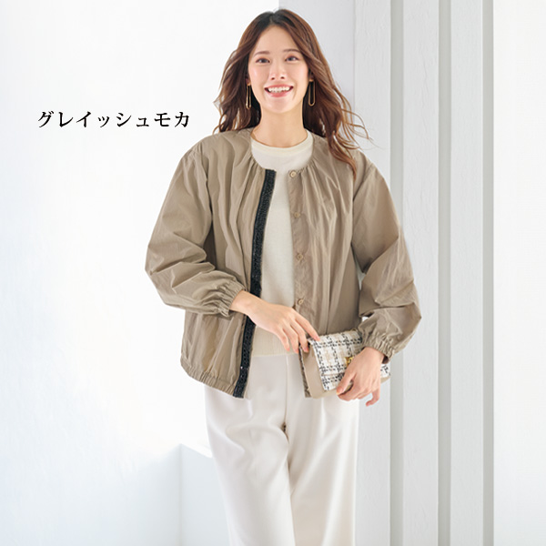 前立てビジュー付ジャケット