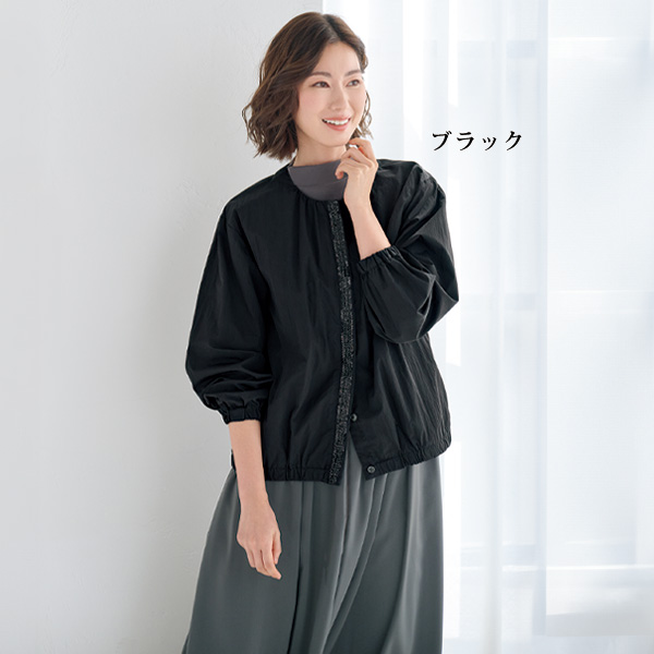 前立てビジュー付ジャケット