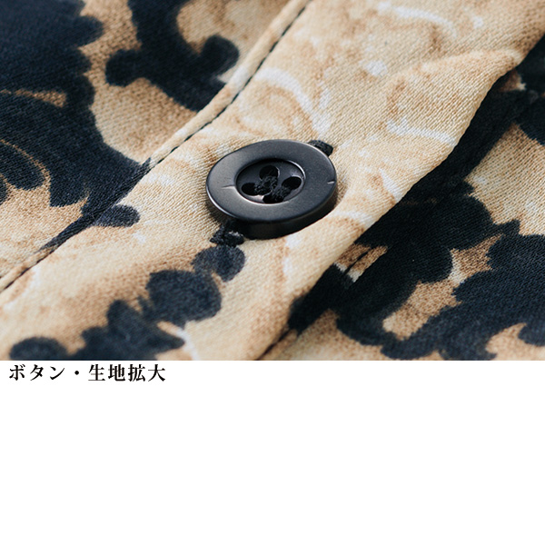 オリエンタル柄プリントワンピース