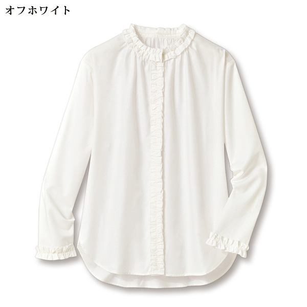 やわらかデニムフリルシャツ