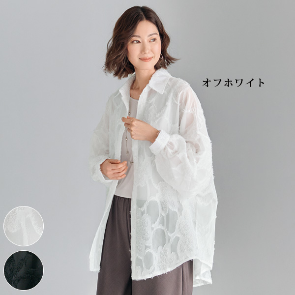 フリンジジャカードオーバシャツ