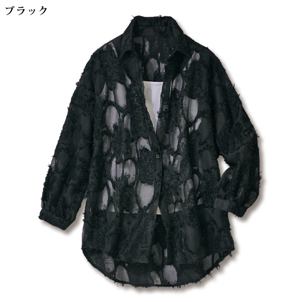 フリンジジャカードオーバシャツ