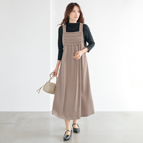 胸元タックジャンパースカート