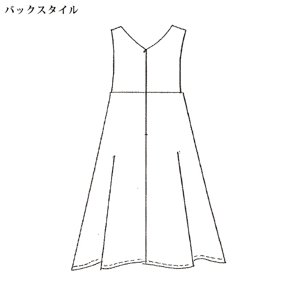 胸元タックジャンパースカート