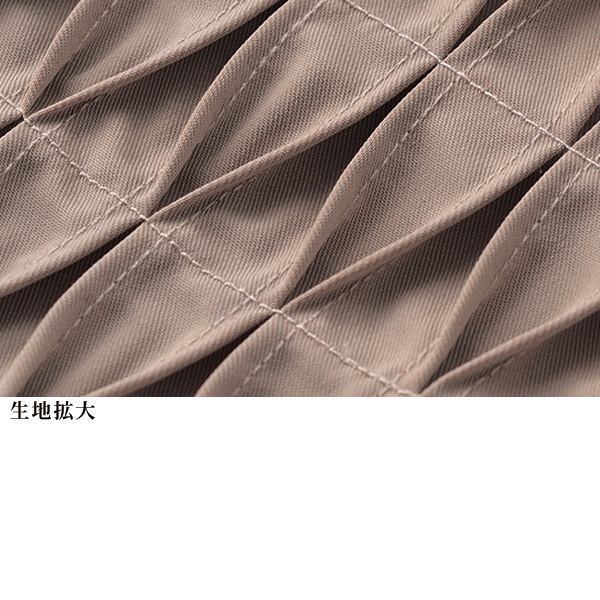 胸元タックジャンパースカート