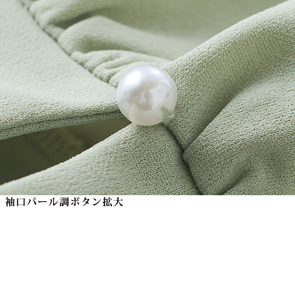 ボウタイ風タックチュニック