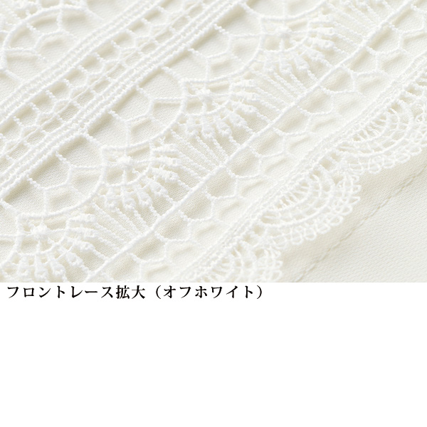フロントレース使いブラウス 大きいサイズ M L LL 3L