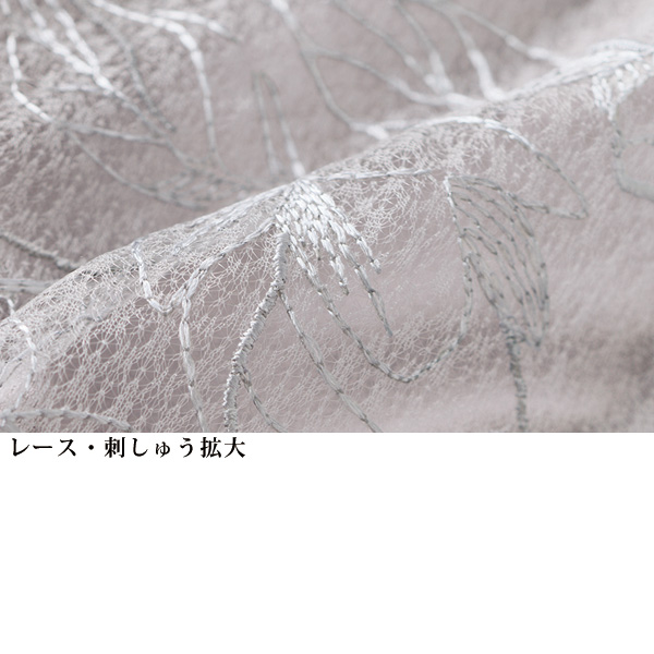 フロントレース重ねアンサンブル 大きいサイズ M L LL 3L