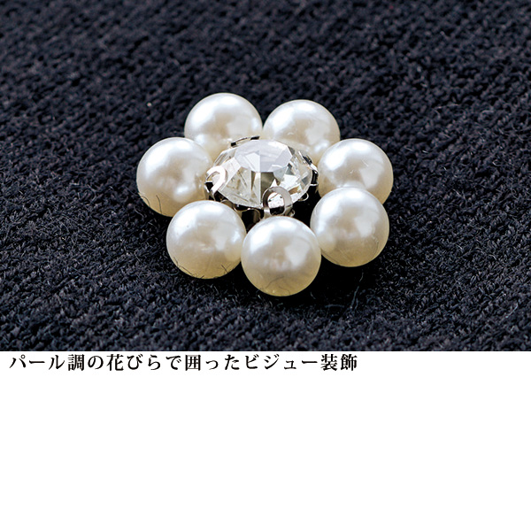 ビジュー装飾ニットカーディガン