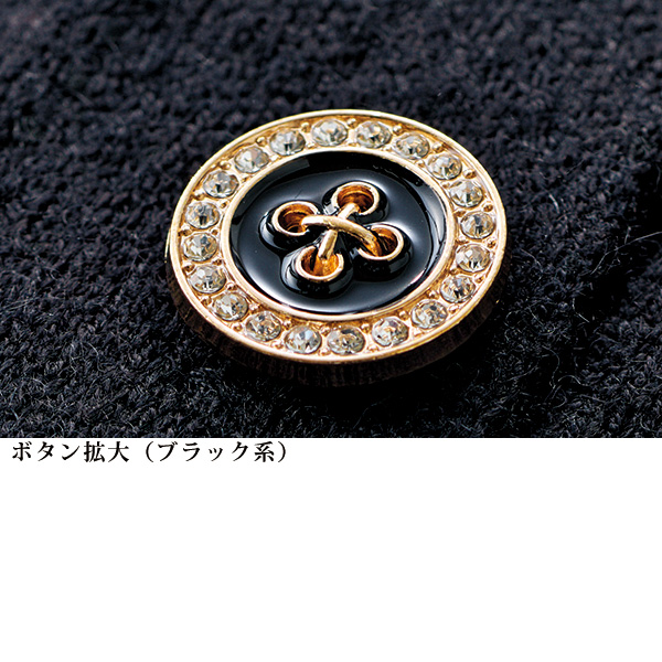 ビジュー装飾ニットカーディガン