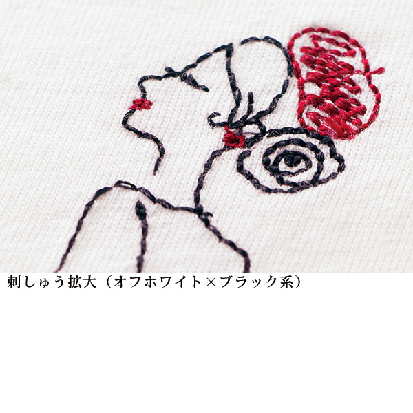 胸元刺しゅう長袖Ｔシャツ