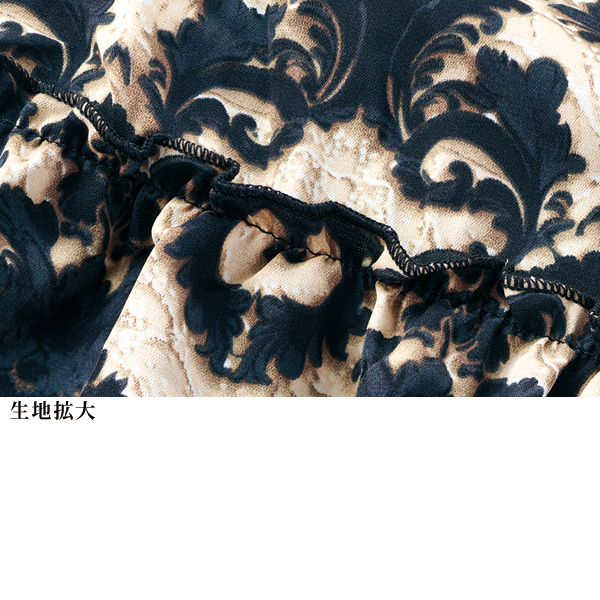 アラベスク柄スカート