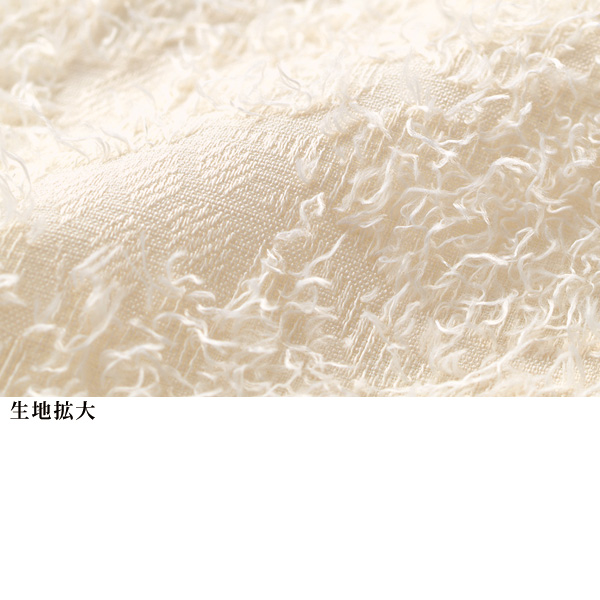 シャギージャカードジャケット